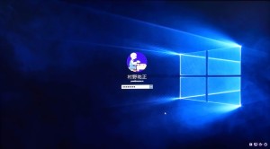 Windows10 ログイン画面